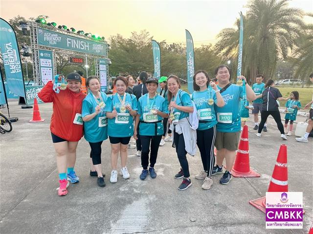 เข้าร่วมกิจกรรม “Age Friendly Run by Samitivej 2024” : วิ่งละ YOUNG” ณ สวนสาธารณะบึงหนองบอน เขตประเวศ จังหวัดกรุงเทพมหานคร