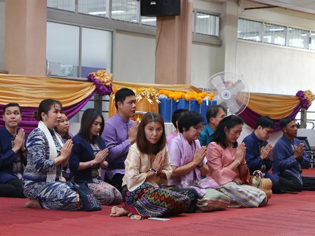  คณะสาธารณสุขศาสตร์ จัดพิธีวันคล้ายวันสถาปนาครบรอบ 3 ปี คณะสาธารณสุขศาสตร์ และกิจกรรมคืนสู่เหย้าศิษย์เก่าสาธารณสุขศาสตร์ "ย้อนวันวานที่บ้านสาสุข"