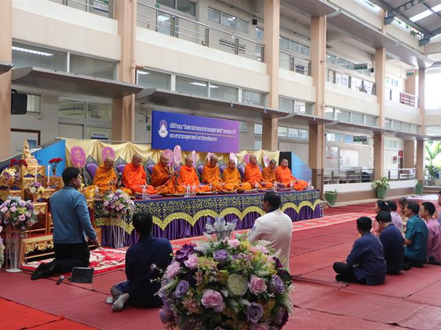  คณะสาธารณสุขศาสตร์ จัดพิธีวันคล้ายวันสถาปนาครบรอบ 3 ปี คณะสาธารณสุขศาสตร์ และกิจกรรมคืนสู่เหย้าศิษย์เก่าสาธารณสุขศาสตร์ "ย้อนวันวานที่บ้านสาสุข"