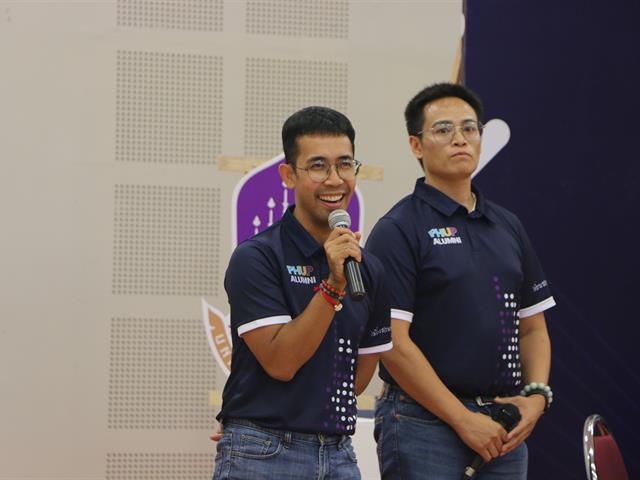  คณะสาธารณสุขศาสตร์ จัดพิธีวันคล้ายวันสถาปนาครบรอบ 3 ปี คณะสาธารณสุขศาสตร์ และกิจกรรมคืนสู่เหย้าศิษย์เก่าสาธารณสุขศาสตร์ "ย้อนวันวานที่บ้านสาสุข"