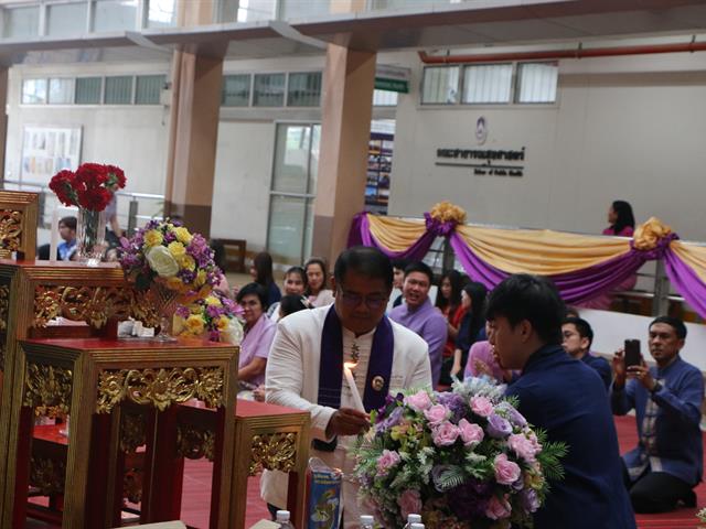  คณะสาธารณสุขศาสตร์ จัดพิธีวันคล้ายวันสถาปนาครบรอบ 3 ปี คณะสาธารณสุขศาสตร์ และกิจกรรมคืนสู่เหย้าศิษย์เก่าสาธารณสุขศาสตร์ "ย้อนวันวานที่บ้านสาสุข"