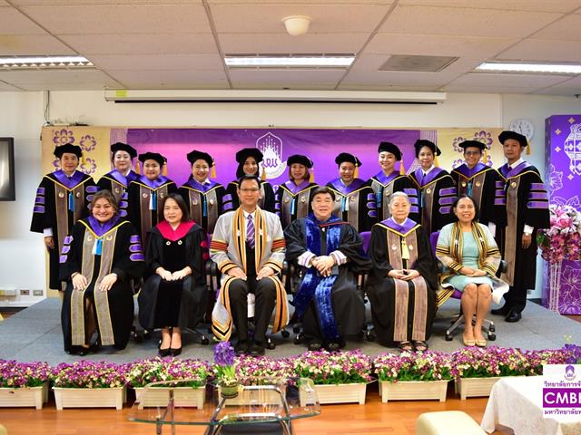 วิทยาลัยการจัดการ มหาวิทยาลัยพะเยา จัดโครงการปัจฉิมนิเทศ “ประสิทธิ์บัณฑิตาภรณ์” สำหรับบัณฑิตที่สำเร็จการศึกษา ปีการศึกษา 2565