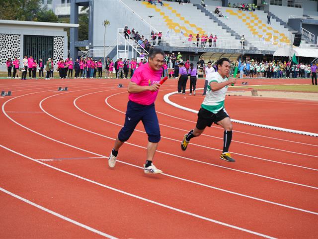 การแข่งขันกีฬาบุคลากรมหาวิทยาลัยพะเยา ประจำปี 2567