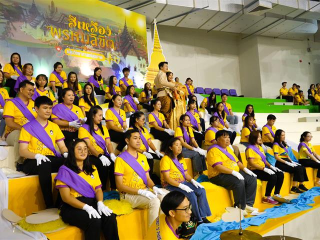 คณะสาธารณสุขศาสตร์ เข้าร่วมการแข่งขันกีฬาบุคลากรมหาวิทยาลัยพะเยา ประจำปี 2567