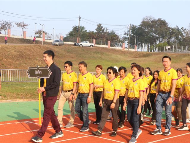 คณะสาธารณสุขศาสตร์ เข้าร่วมการแข่งขันกีฬาบุคลากรมหาวิทยาลัยพะเยา ประจำปี 2567