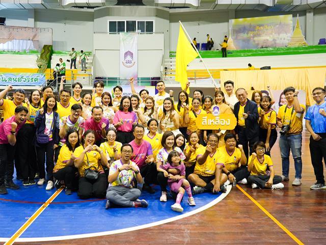 คณะสาธารณสุขศาสตร์ เข้าร่วมการแข่งขันกีฬาบุคลากรมหาวิทยาลัยพะเยา ประจำปี 2567