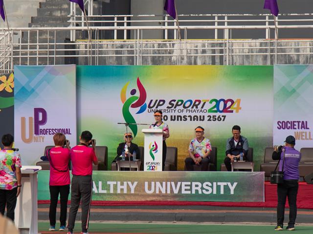 คณะศิลปศาสตร์เข้าร่วมโครงการแข่งขันกีฬาบุคลากรมหาวิทยาลัยพะเยา (UP SPORT 2024)