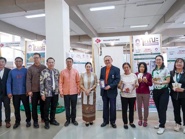 UP organized an exhibition to showcase the achievements of the "1 Faculty 1 Innovation Community 2023" project, which aims to promote the Sustainable Development Goals (SDGs) for sustainable area development