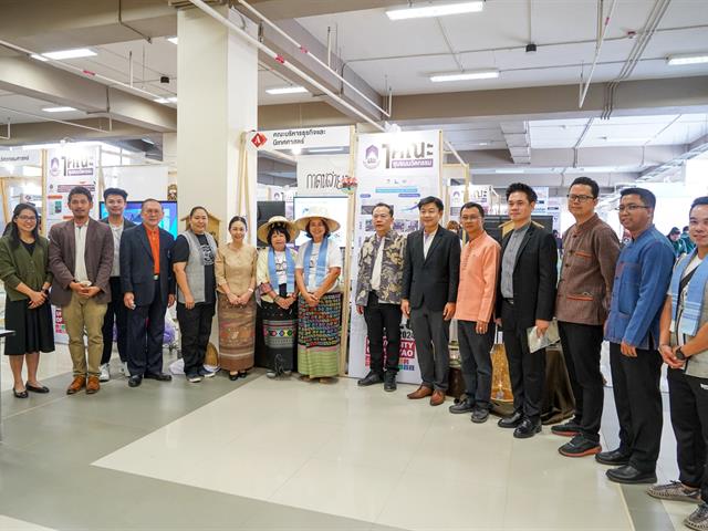 UP organized an exhibition to showcase the achievements of the "1 Faculty 1 Innovation Community 2023" project, which aims to promote the Sustainable Development Goals (SDGs) for sustainable area development