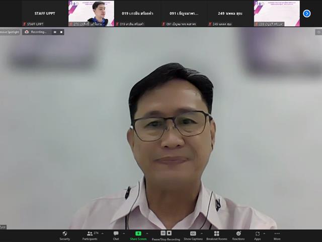 AHS UP join collaboration with Lampang PT network hosted an online event for the topic of “Development of patient care and rehabilitation in pelvis bone fracture and elderly care.”