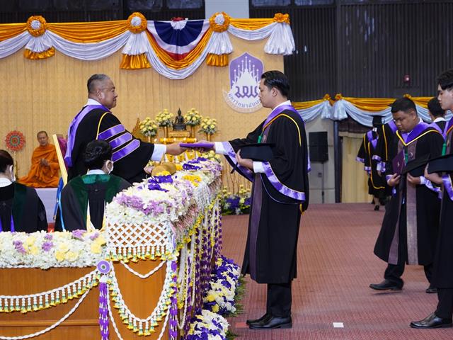 พิธีพระราชทานปรัญญาบัตร แก่ผู้สำเร็จการศึกษาจากมหาวิทยาลัยพะเยา ประจำปีการศึกษา  2565