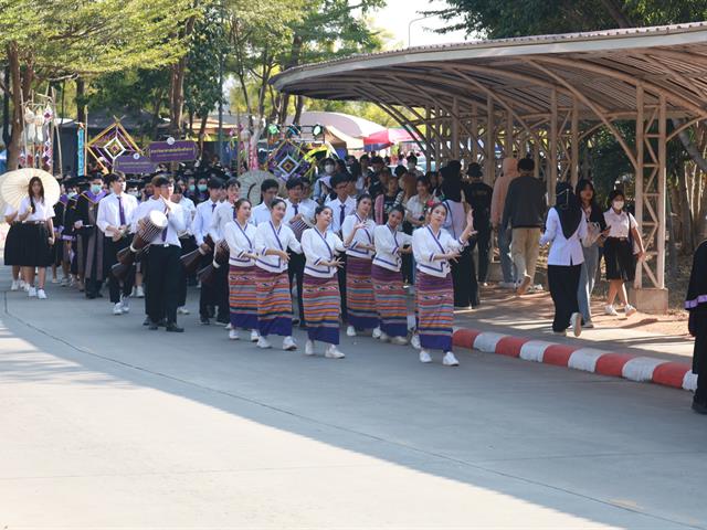 คณะเภสัชศาสตร์ จัดพิธีแสดงความยินดีแก่บัณฑิตคณะเภสัชศาสตร์ผู้สำเร็จการศึกษา ประจำปีการศึกษา 2565