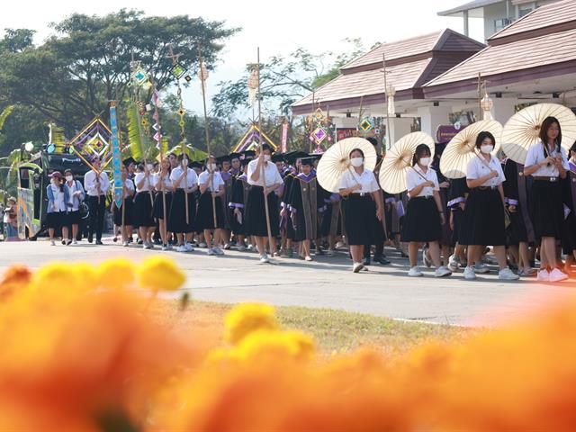 คณะเภสัชศาสตร์ จัดพิธีแสดงความยินดีแก่บัณฑิตคณะเภสัชศาสตร์ผู้สำเร็จการศึกษา ประจำปีการศึกษา 2565