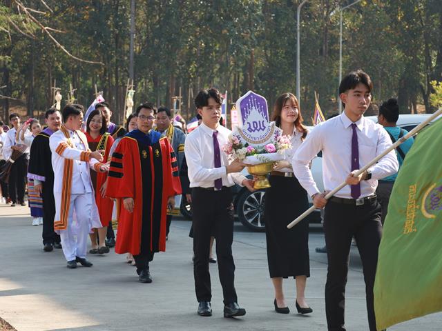 คณะเภสัชศาสตร์ จัดพิธีแสดงความยินดีแก่บัณฑิตคณะเภสัชศาสตร์ผู้สำเร็จการศึกษา ประจำปีการศึกษา 2565