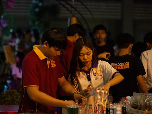 คณะรัฐศาสตร์และสังคมศาสตร์ 