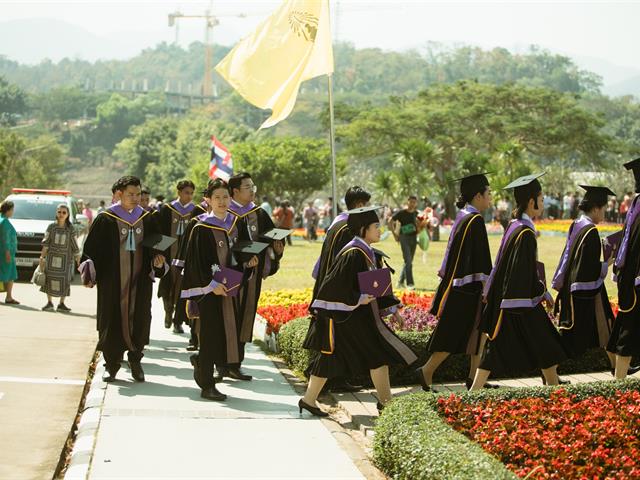 แม่ครูบัวเรียว รัตนมณีภรณ์ บัณฑิตมหาวิทยาลัยพะเยา 