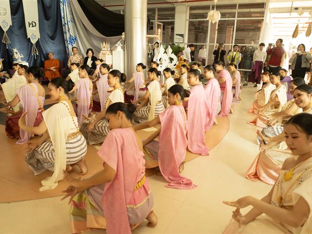 แม่ครูบัวเรียว รัตนมณีภรณ์ บัณฑิตมหาวิทยาลัยพะเยา 