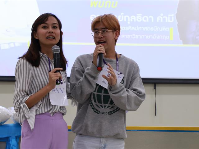 บุคลากร_คณะบริหารธุรกิจและนิเทศศาสตร์  