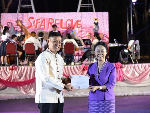 คณะสถาปัตยกรรมศาสตร์และศิลปกรรมศาสตร์จัดเวทีเสวนาวิชาการ SAFA RELOVE 