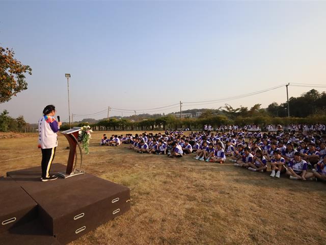 โรงเรียนสาธิตมหาวิทยาลัยพะเยา 