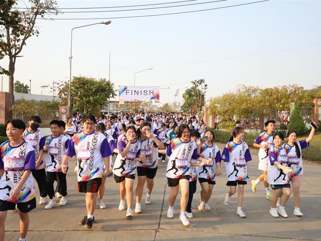 โรงเรียนสาธิตมหาวิทยาลัยพะเยา 