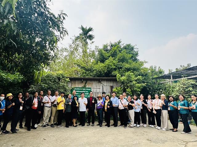 การประชุมวิชาการประจำปีเครือข่ายมหาวิทยาลัยยั่งยืนแห่งประเทศไทย ครั้งที่ 8