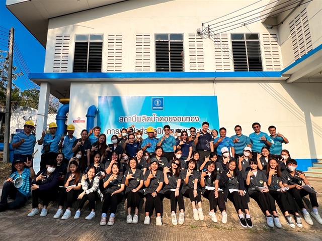 คณะสาธารณสุขศาสตร์ เข้าศึกษาดูงานที่การประปาส่วนภูมิภาค สาขาพะเยา