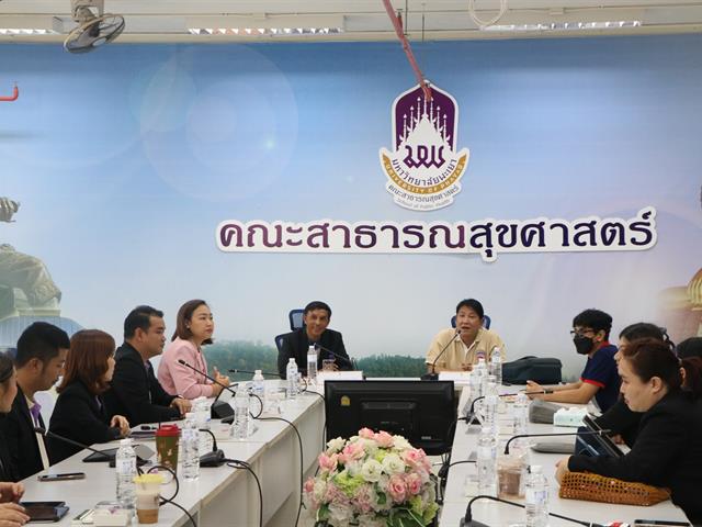      คณะสาธารณสุขศาสตร์ ให้การต้อนรับ อ.พท.คมสัน ทินกร ณ อยุธยา ผู้อำนวยการสถาบันคลินิกการแพทย์แผนไทย