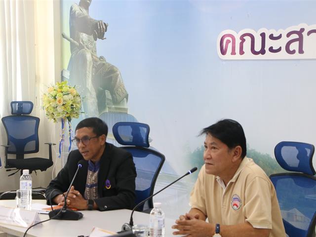      คณะสาธารณสุขศาสตร์ ให้การต้อนรับ อ.พท.คมสัน ทินกร ณ อยุธยา ผู้อำนวยการสถาบันคลินิกการแพทย์แผนไทย