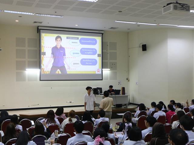      คณะสาธารณสุขศาสตร์ ให้การต้อนรับ อ.พท.คมสัน ทินกร ณ อยุธยา ผู้อำนวยการสถาบันคลินิกการแพทย์แผนไทย