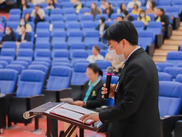 วิทยาลัยการศึกษา เข้าร่วมโครงการอบรมเกณฑ์คุณภาพการศึกษาเพื่อการดำเนินการที่เป็นเลิศ (EdPEx) และการประยุกต์ใช้ในการดำเนินงาน