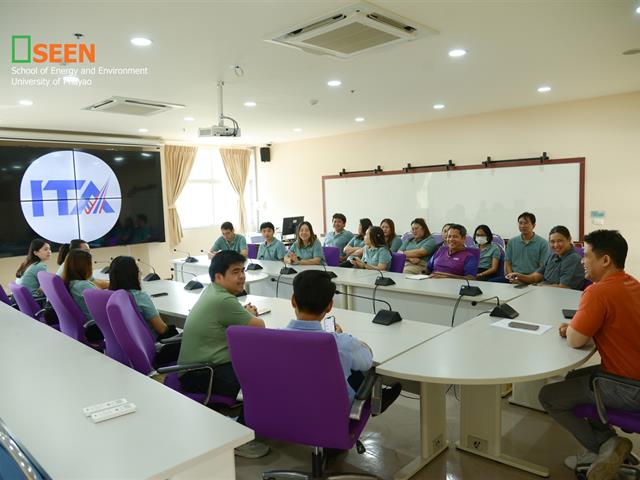 University of Phayao 