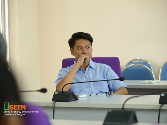 University of Phayao 