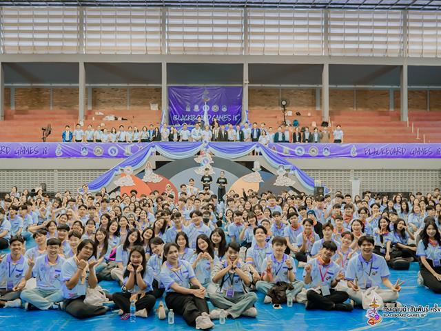 วิทยาลัยการศึกษา เข้าร่วมโครงการกระดานดำสัมพันธ์ ครั้งที่ 18 ณ มหาวิทยาลัยเชียงใหม่