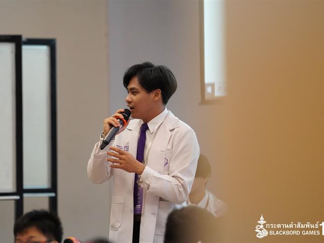 วิทยาลัยการศึกษา เข้าร่วมโครงการกระดานดำสัมพันธ์ ครั้งที่ 18 ณ มหาวิทยาลัยเชียงใหม่