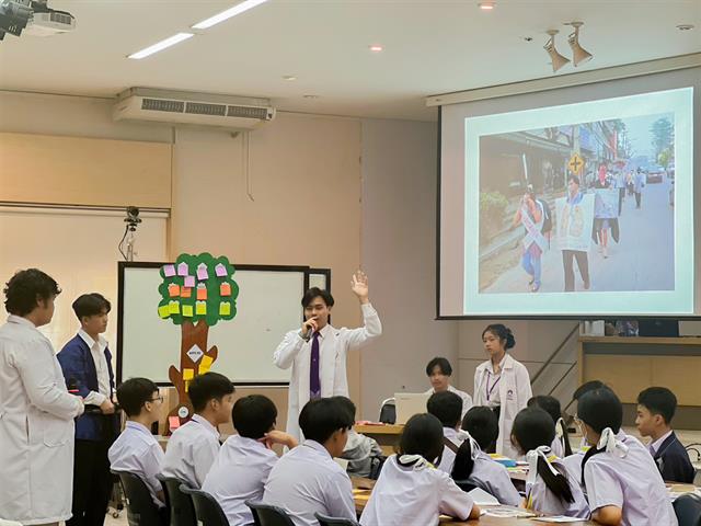 วิทยาลัยการศึกษา เข้าร่วมโครงการกระดานดำสัมพันธ์ ครั้งที่ 18 ณ มหาวิทยาลัยเชียงใหม่