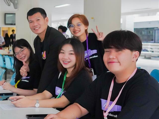 วิทยาลัยการศึกษา เข้าร่วมโครงการกระดานดำสัมพันธ์ ครั้งที่ 18 ณ มหาวิทยาลัยเชียงใหม่