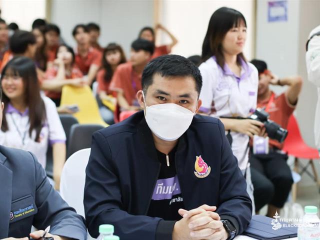 วิทยาลัยการศึกษา เข้าร่วมโครงการกระดานดำสัมพันธ์ ครั้งที่ 18 ณ มหาวิทยาลัยเชียงใหม่