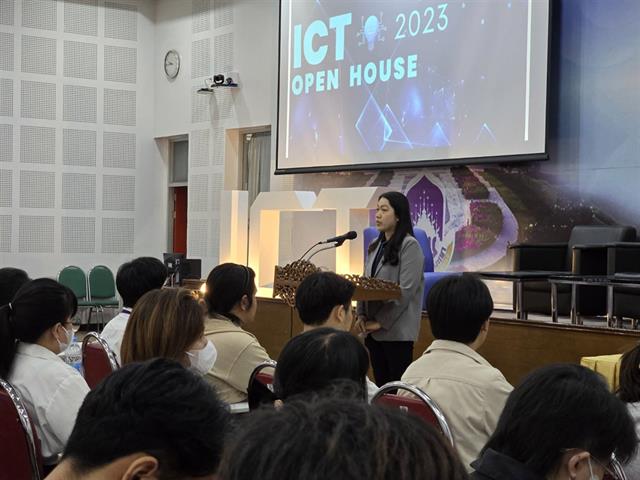ICT Open House 2023