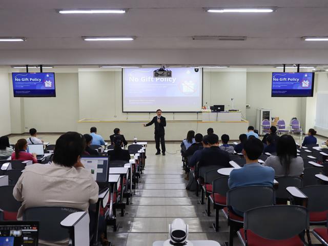 คณะวิศวกรรมศาสตร์ เข้าร่วมโครงการส่งเสริมคุณธรรมและความโปร่งใสในการดำเนินงาน ของหน่วยงานภายในมพ. ประจำปีงบ 67