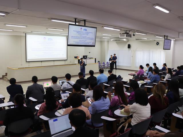 คณะวิศวกรรมศาสตร์ เข้าร่วมโครงการส่งเสริมคุณธรรมและความโปร่งใสในการดำเนินงาน ของหน่วยงานภายในมพ. ประจำปีงบ 67