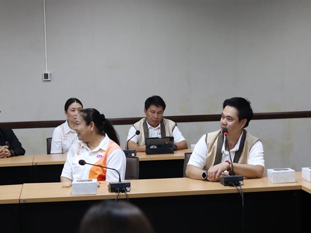 ดูงาน