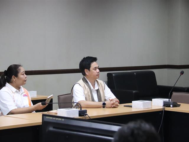 ดูงาน