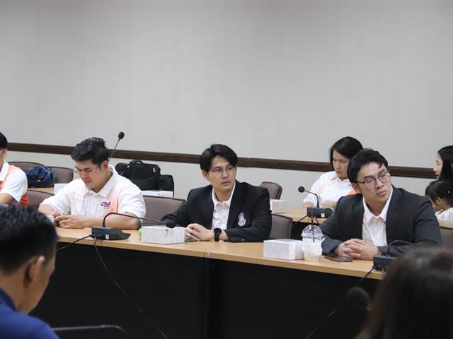 ดูงาน