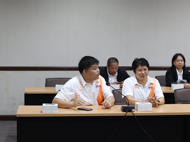 ดูงาน