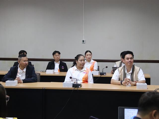 ดูงาน