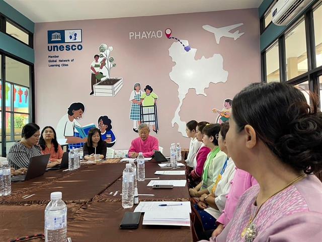 Phayao learning city สู่​ "นโยบายระดับชาติ" "Elderly Learning​ Center Thailand" โดย​ สำนักงานเลขาธิการสภาการศึกษา