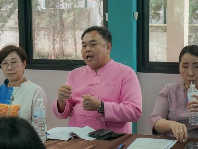 Phayao learning city สู่​ "นโยบายระดับชาติ" "Elderly Learning​ Center Thailand" โดย​ สำนักงานเลขาธิการสภาการศึกษา