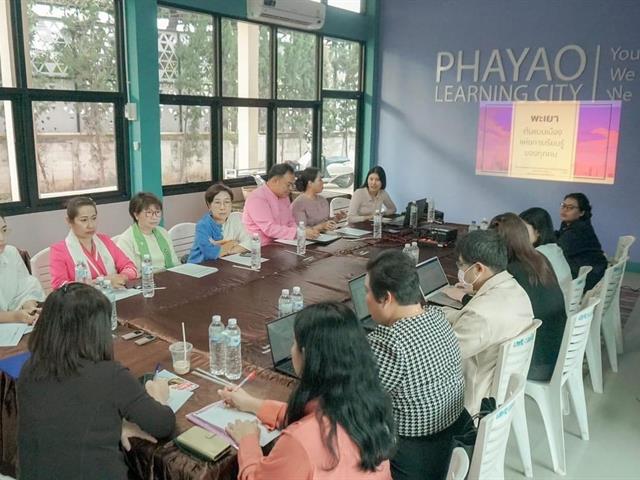 Phayao learning city สู่​ "นโยบายระดับชาติ" "Elderly Learning​ Center Thailand" โดย​ สำนักงานเลขาธิการสภาการศึกษา