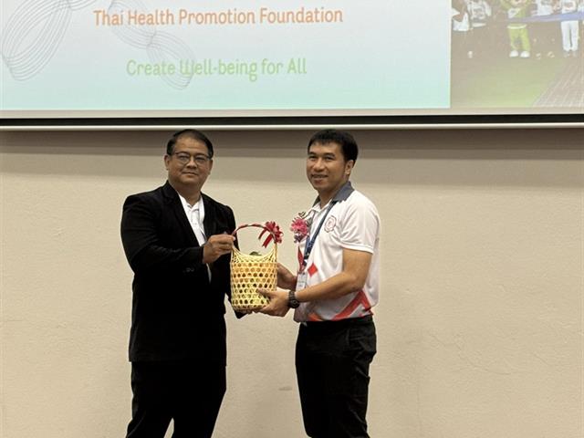 คณะสาธารณสุขศาสตร์ เข้าร่วมโครงการประชุมวิชาการด้านการส่งเสริมสุขภาพ ระหว่างสถาบัน ครั้งที่ 3
